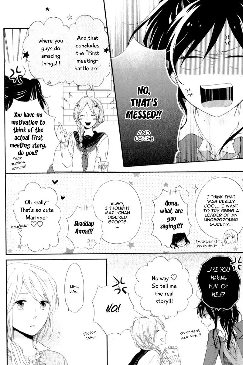 Nijiiro Days (MIZUNO Minami) Chapter 5.7 20